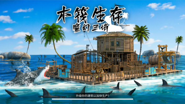 ľ������ħ��������Ϸ������