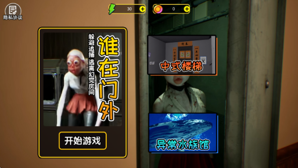 �ֲ������ھ���Ϸ����