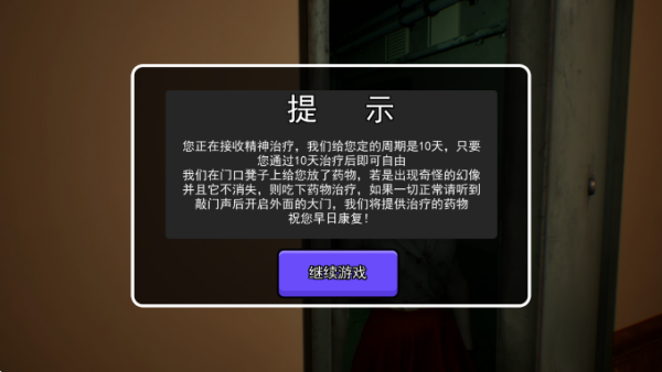 �ֲ������ھ���Ϸ����