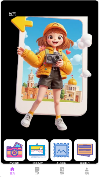 lnstagram������������