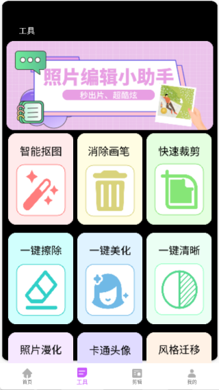 lnstagram������������