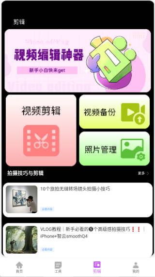 lnstagram������������