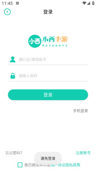 С������app����