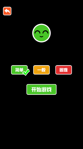 ����������Ϸ��Ѱ�����