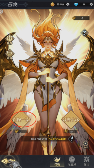 ���紫˵��Ϸ����