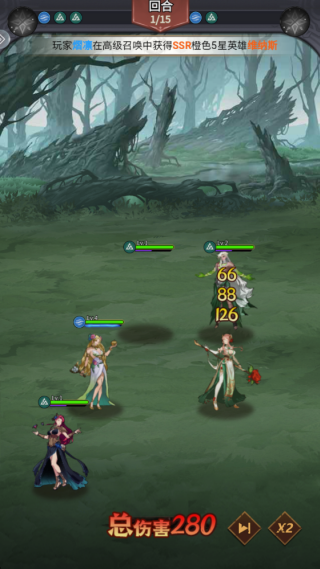 ���紫˵��Ϸ����