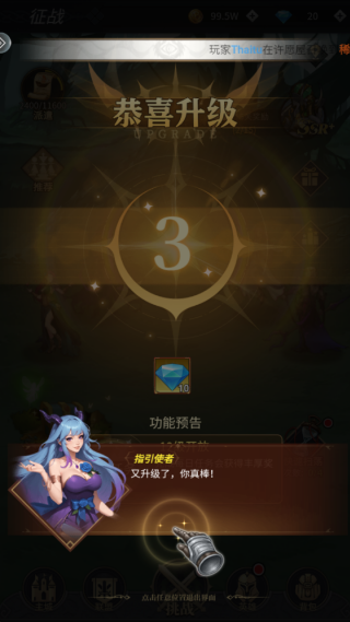 ���紫˵��Ϸ����