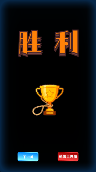 ������������Ϸ����