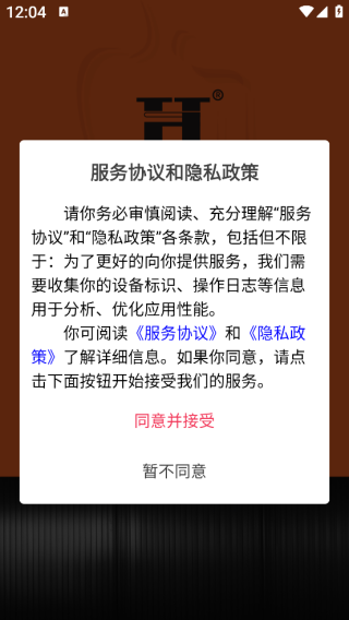 ���˽����̳�app����