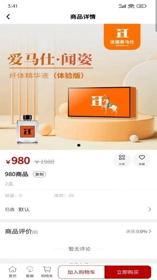 ���˽����̳�app����