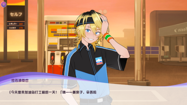 ����������Ϸ����