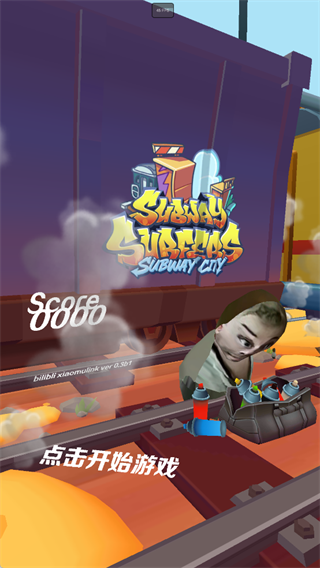 �������ܿ������ֻ���