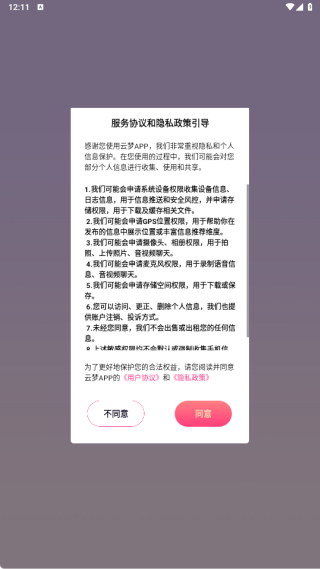 ���ν�����������