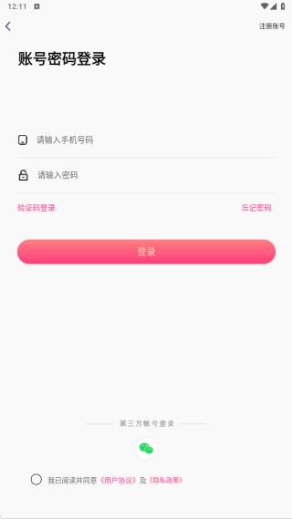 ���ν�����������