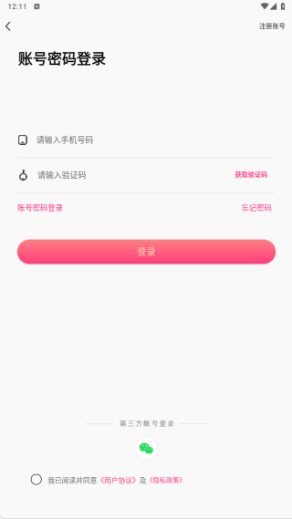 ���ν�����������