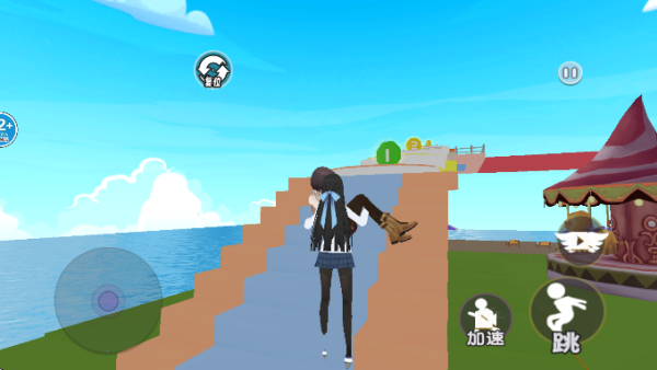 Ů����ǰ����Ϸ����