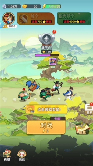 ����֮��С��Ϸ����