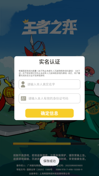 ����֮��С��Ϸ����