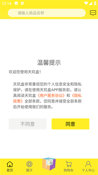 �����2026���°�