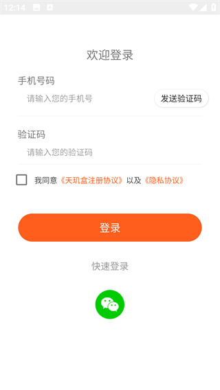 �����2026���°�