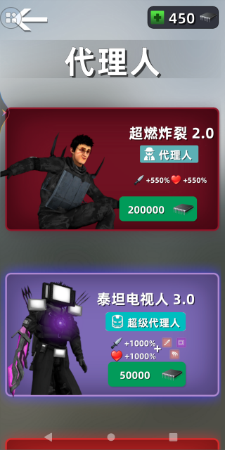 ��Ͱ��ɳ��������Ϸ����