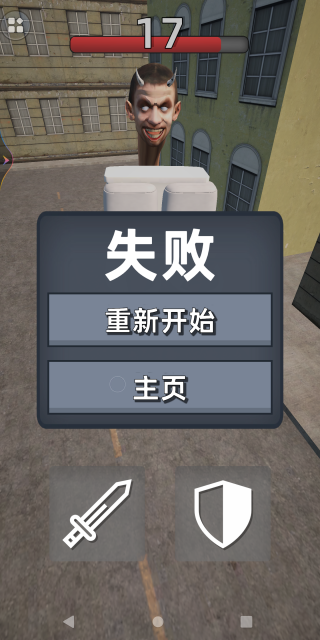 ��Ͱ��ɳ��������Ϸ����