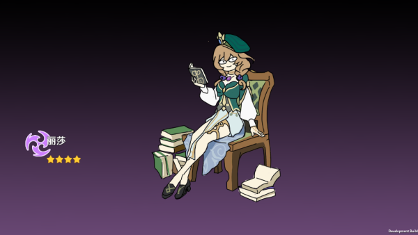 ��ħ��Ϸ����