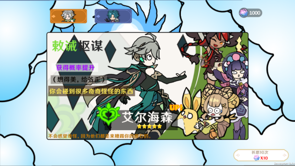 ��ħ��Ϸ����