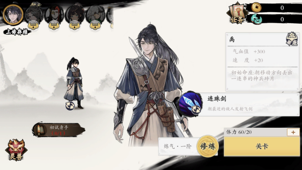 ��ħ�������