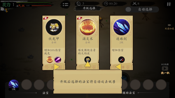 ��ħ�������