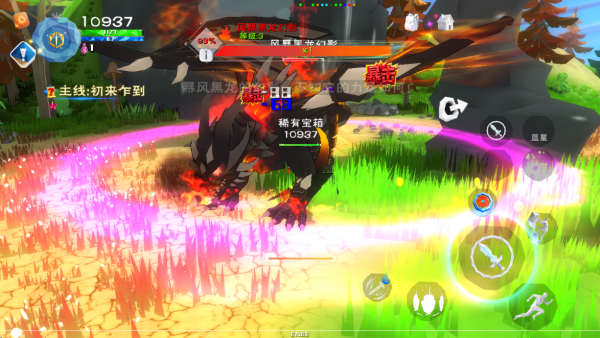 ����������Ϸ����