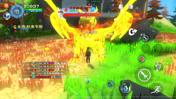 ����������Ϸ����