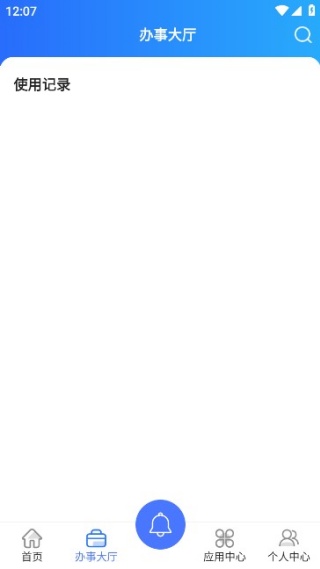 i��ר��׿��