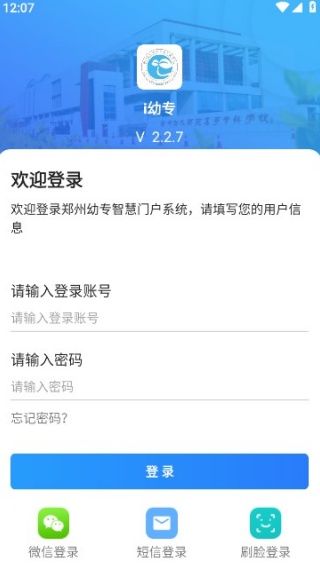 i��ר��׿��