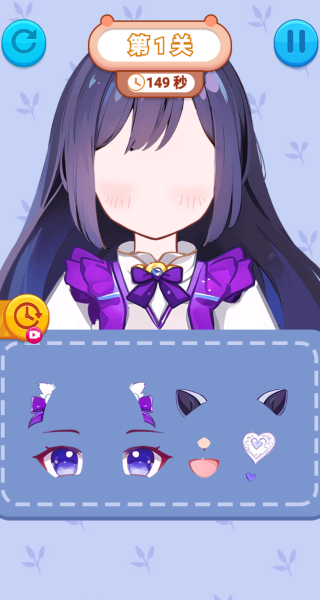 ��Ԫ�����³������Ϸ����