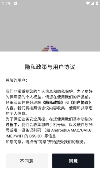 ���׹�app����