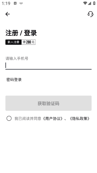 ���׹�app����