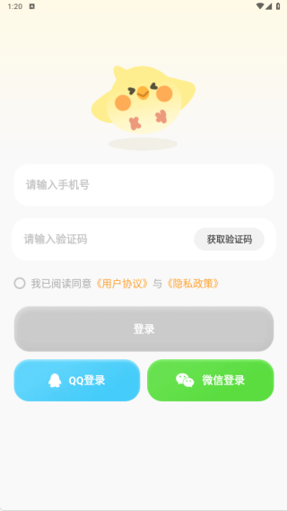 Pick����app����