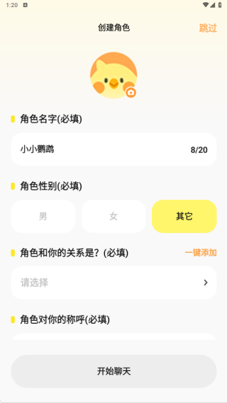 Pick����app����