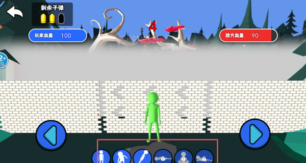 狙击了个外星人游戏下载 狙击了个外星人游戏下载