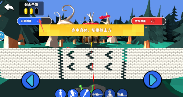 狙击了个外星人游戏下载 狙击了个外星人游戏下载