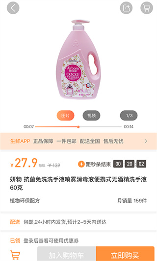 �������������ʺ����ۿ۸�����