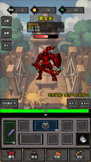 �޾�ս����Ϸ����