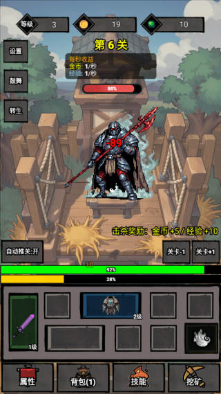 �޾�ս����Ϸ����