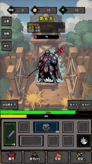 �޾�ս����Ϸ����