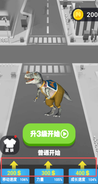 �������Ҷ�������Ϸ����