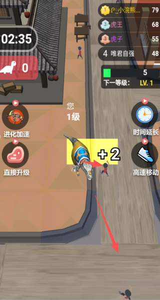 �������Ҷ�������Ϸ����