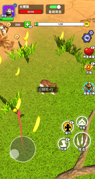 ɽ����Գ�������Ϸ����