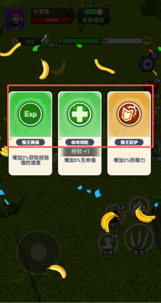 ɽ����Գ�������Ϸ����