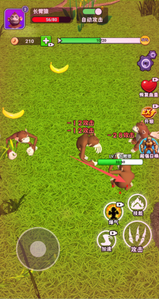 ɽ����Գ�������Ϸ����